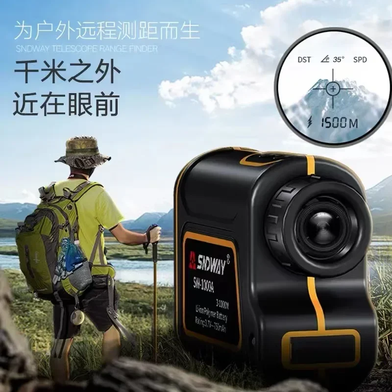 Rangefinder Laser Golf - 프리미엄 스테이블 SNDWAY 거리측정기 망원경 600M