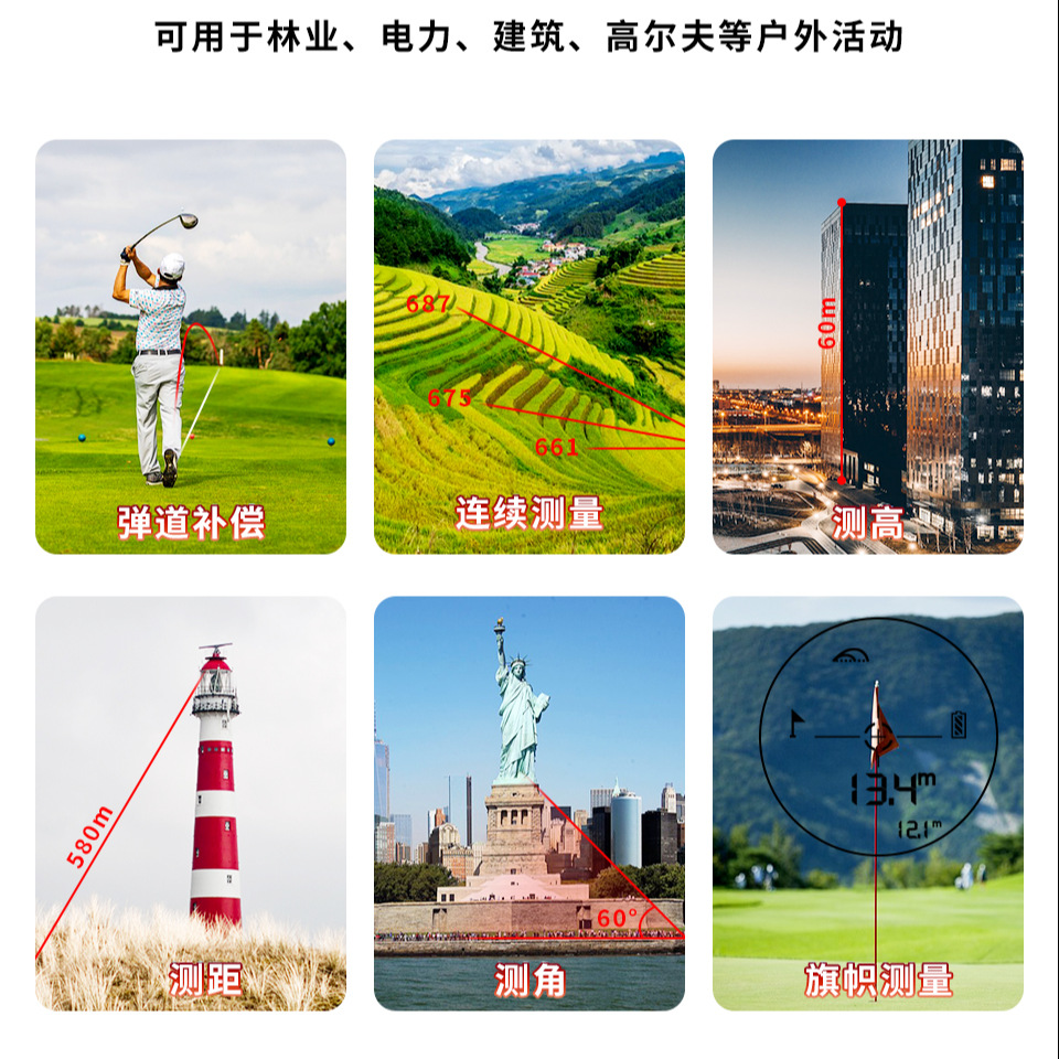 고정밀 골프 레이저 거리 측정기 충전식 휴대용 야외 골 - Rangefinder Laser Golf 리뷰 및 가격