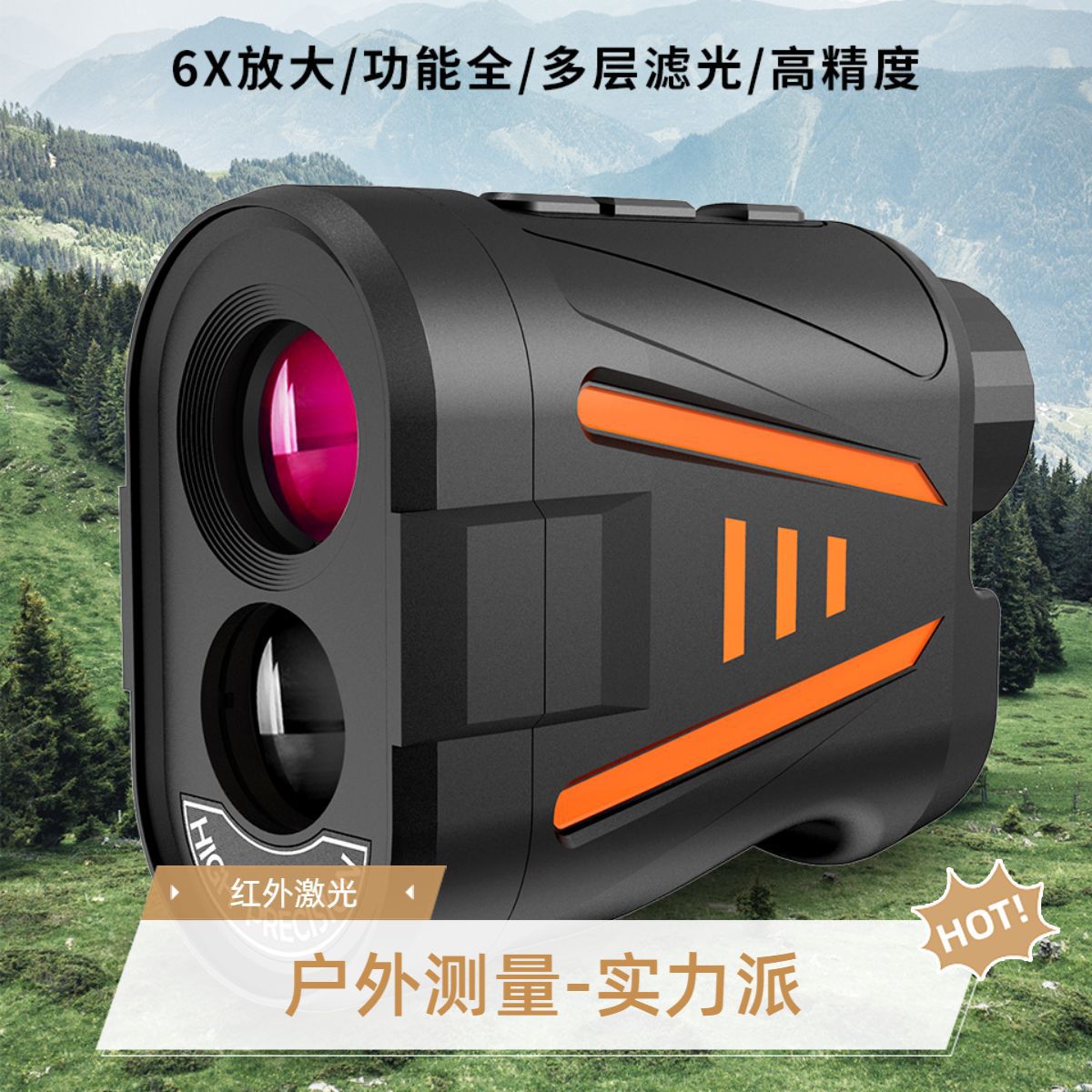 고정밀 골프 레이저 거리 측정기 충전식 휴대용 야외 골 - Rangefinder Laser Golf 리뷰 및 가격